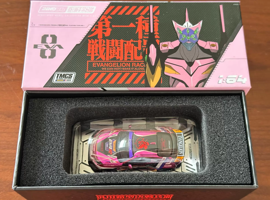INNO 1/64 EVA GR86 Electroplated Hidden Ver. TMCS 2026 Exclusive