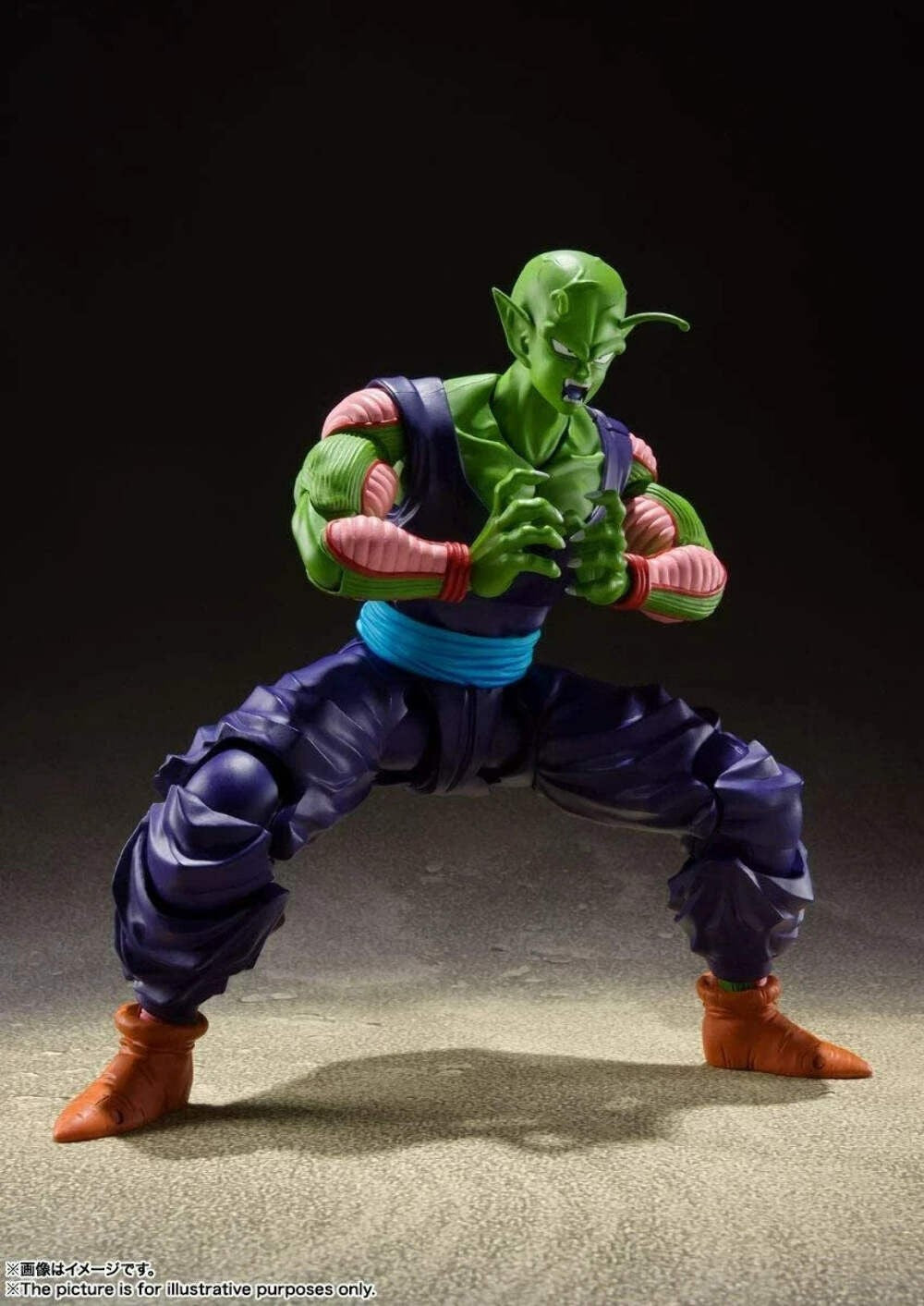 S.H.Figuarts Piccolo The Proud Namekian Dragon Ball Z Bandai SHF Action Figure