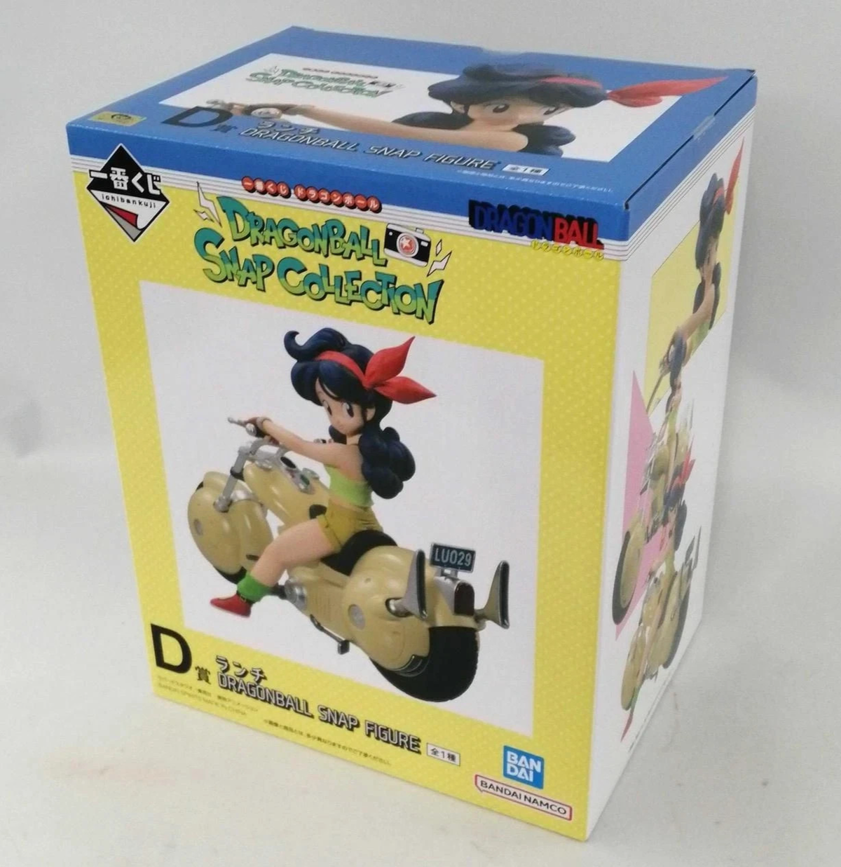 Dragon Ball Ichiban Kuji Snap Collection Launch Bike Figure D Prize Bandai