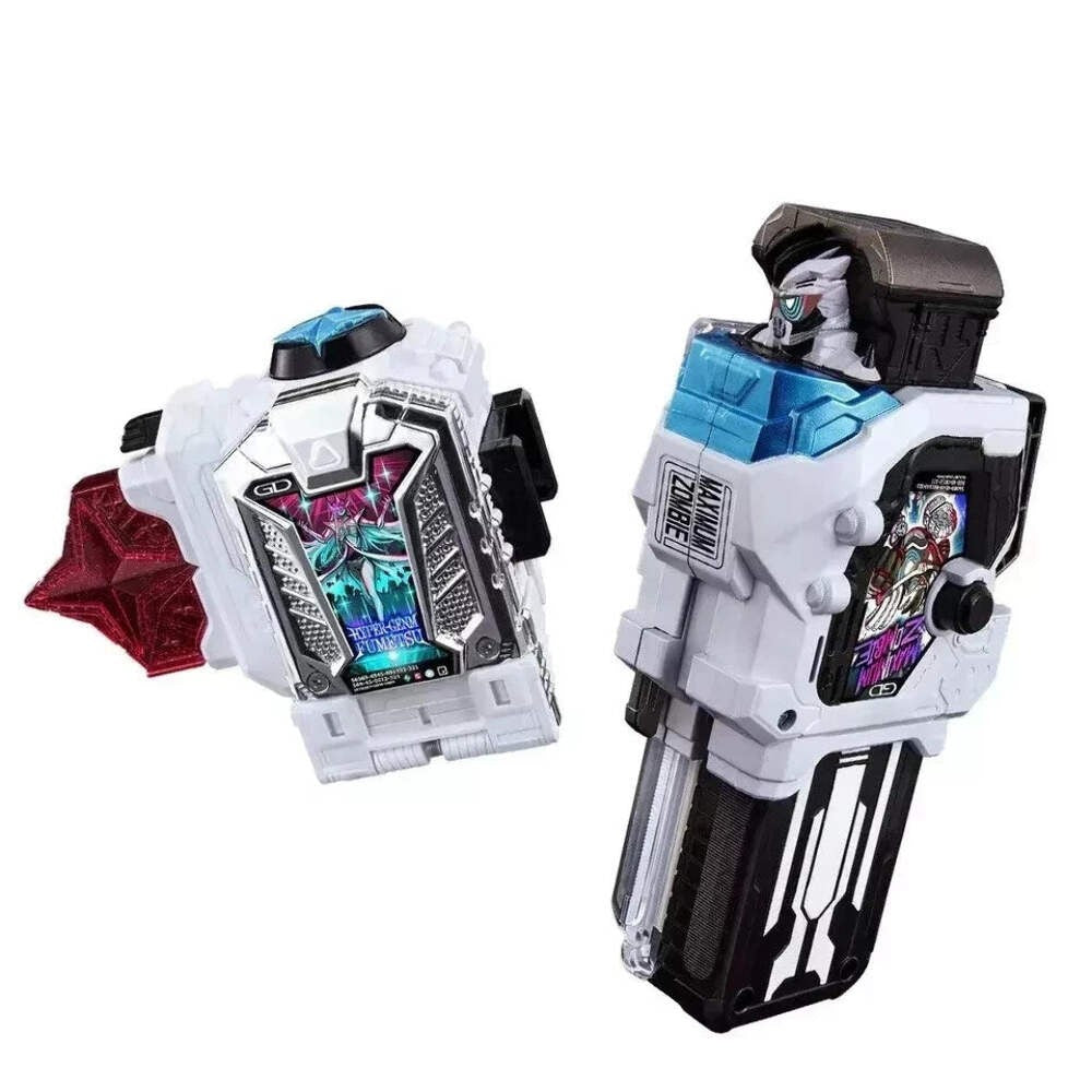 Bandai DX Hyper Muteki & Maximum Zombie Gashat Set Kamen Rider Genm Ex-Aid