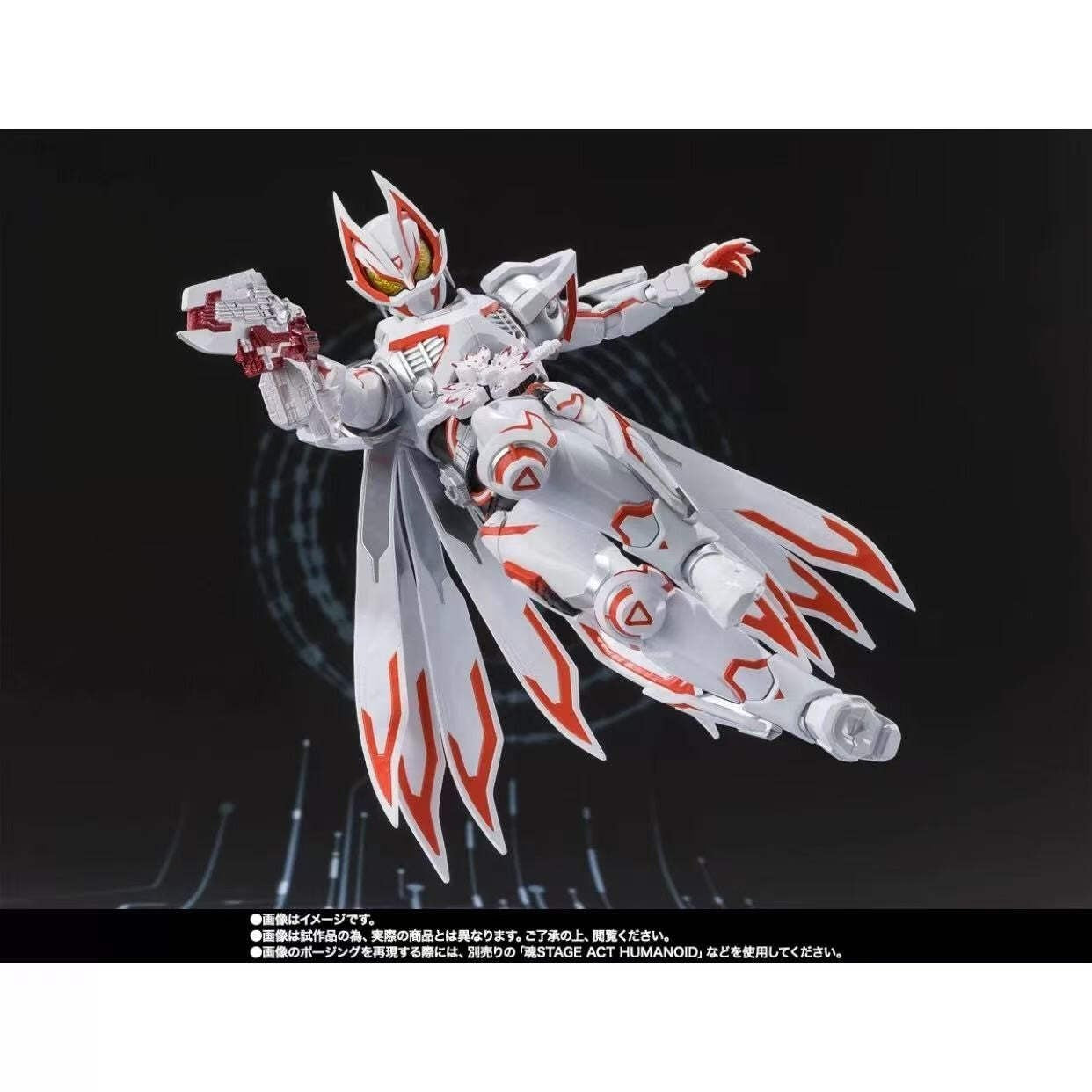 S.H.Figuarts Kamen Rider Geats MK IX SHF Figure Bandai Tamashii PREORDER