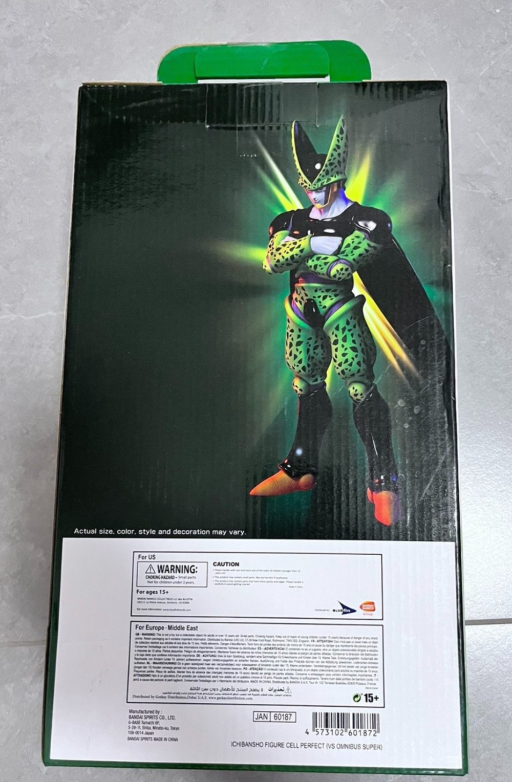 Ichiban Kuji Dragon Ball Z Cell Perfect Form Figure F Prize Masterlise Extra