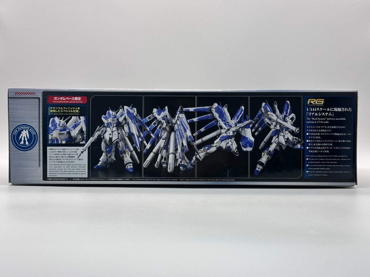 Bandai RG 1/144 Hi-V Gundam Titanium Finish The Gundam Base Limited New