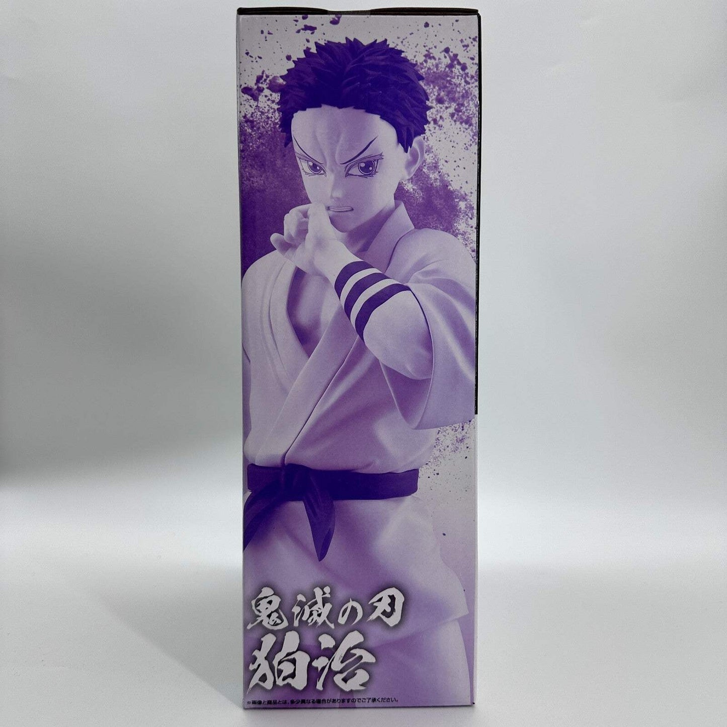 Demon Slayer Ichiban Kuji Last One Prize Akaza Hakuji MASTERLISE Figure New