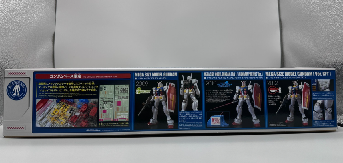 Bandai Mega Size 1/48 RX-78-2 Gundam Metallic Gloss Injection Base Limited