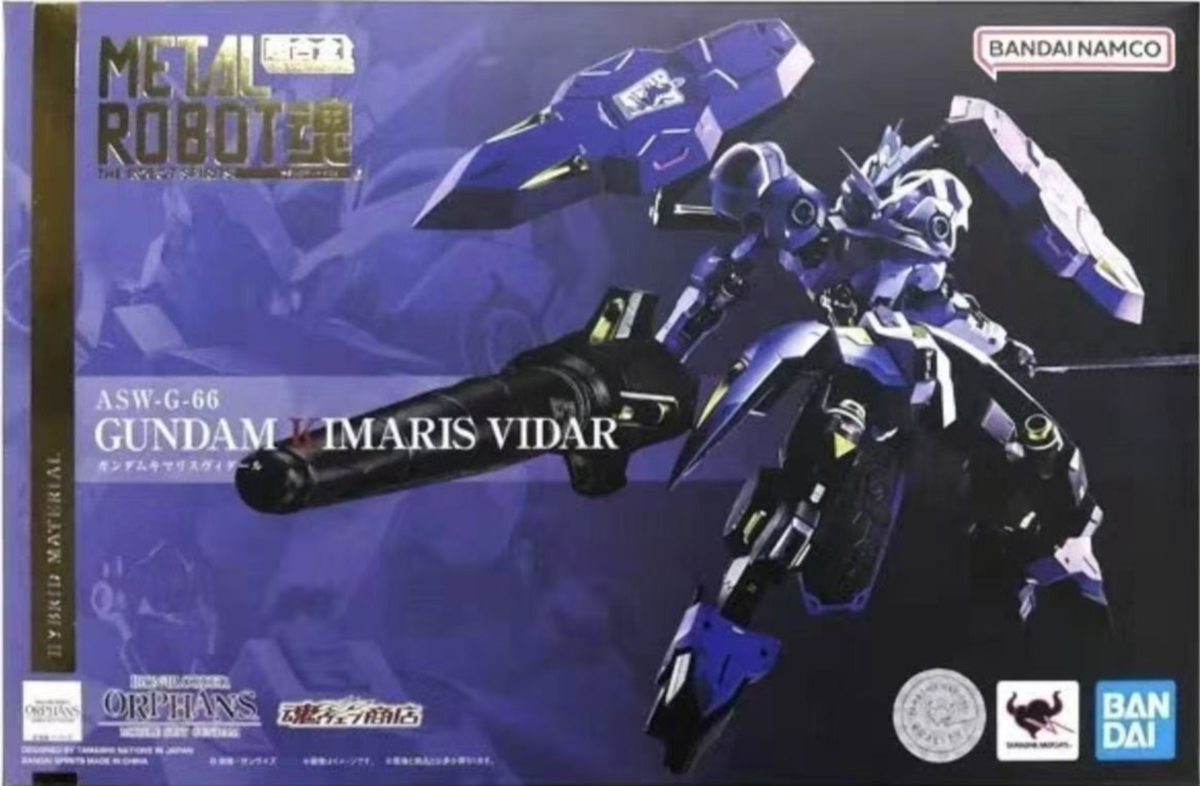 Metal Robot Spirits Gundam Kimaris Vidar – Iron-Blooded Orphans Tamashi Die-Cast