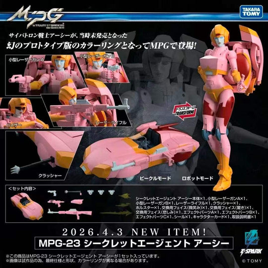 Takara Tomy MPG-23 Arcee Secret Agent Pink Transformers PREORDER
