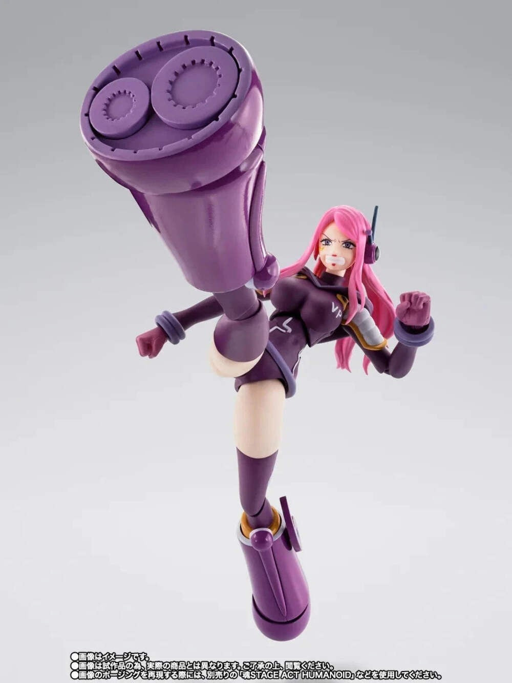 S.H.Figuarts Jewelry Bonney Future Island Egghead One Piece SHF Bandai Tamashi