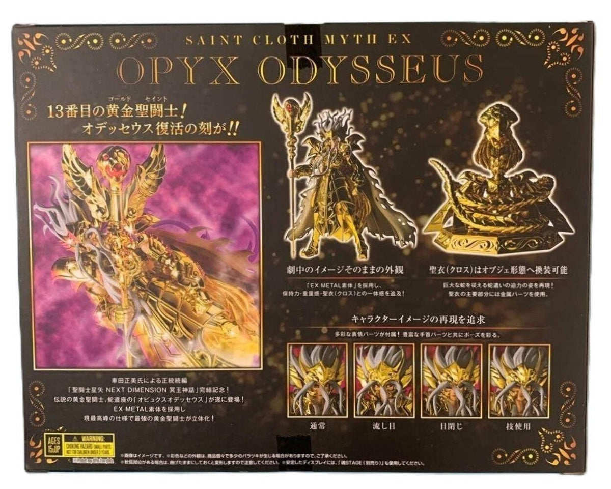 Bandai Saint Seiya EX METAL Ophiuchus Odysseus Figure Tamashii Nations Authentic