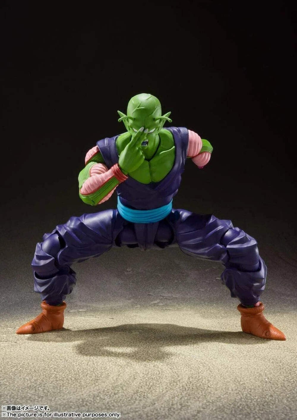S.H.Figuarts Piccolo The Proud Namekian Dragon Ball Z Bandai SHF Action Figure