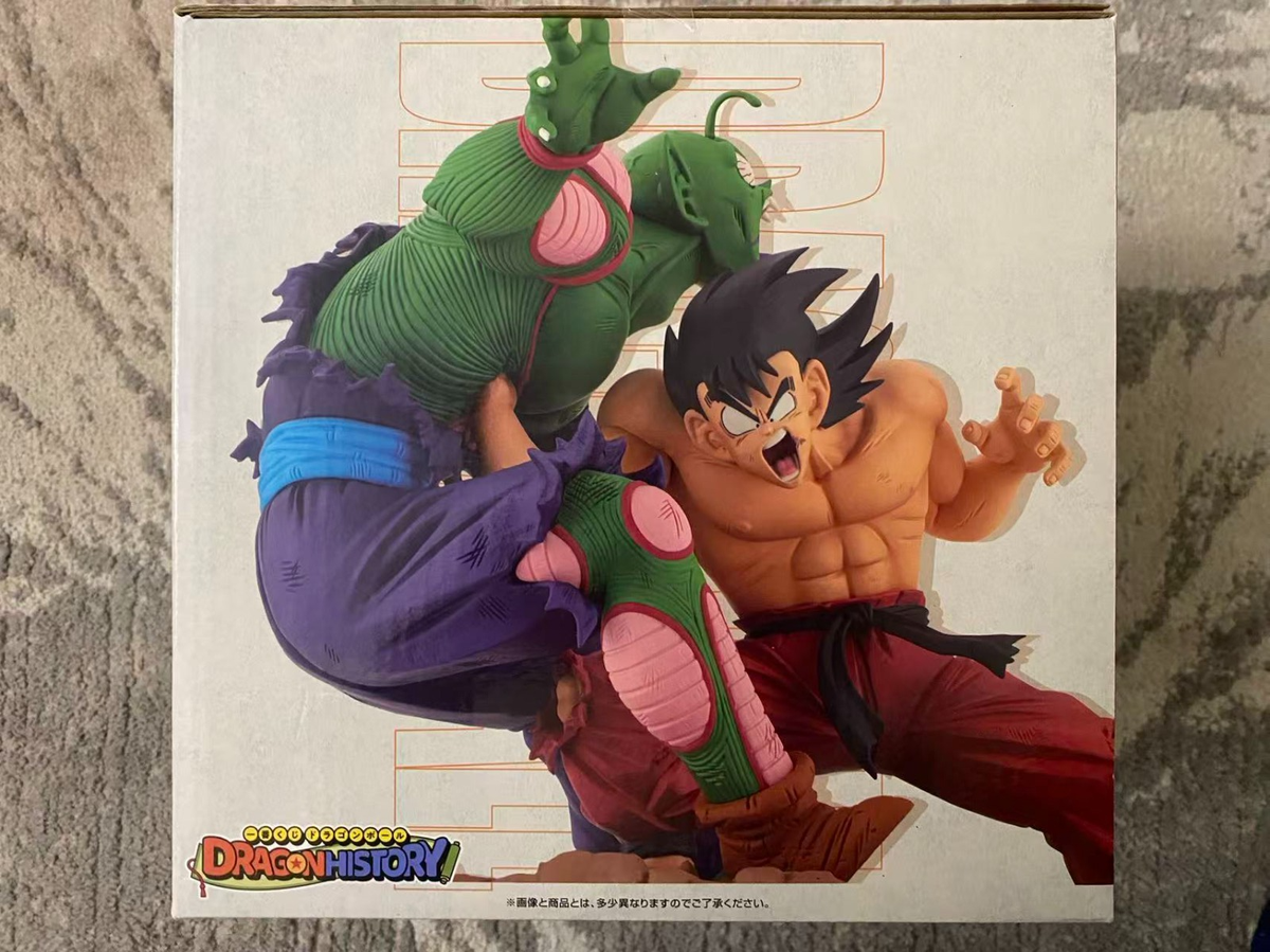 Dragon Ball Ichiban Kuji A Prize Figure Son Goku vs Piccolo Banpresto Bandai