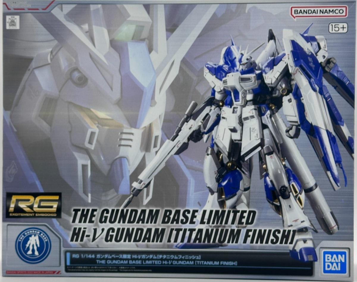 Bandai RG 1/144 Hi-V Gundam Titanium Finish The Gundam Base Limited New