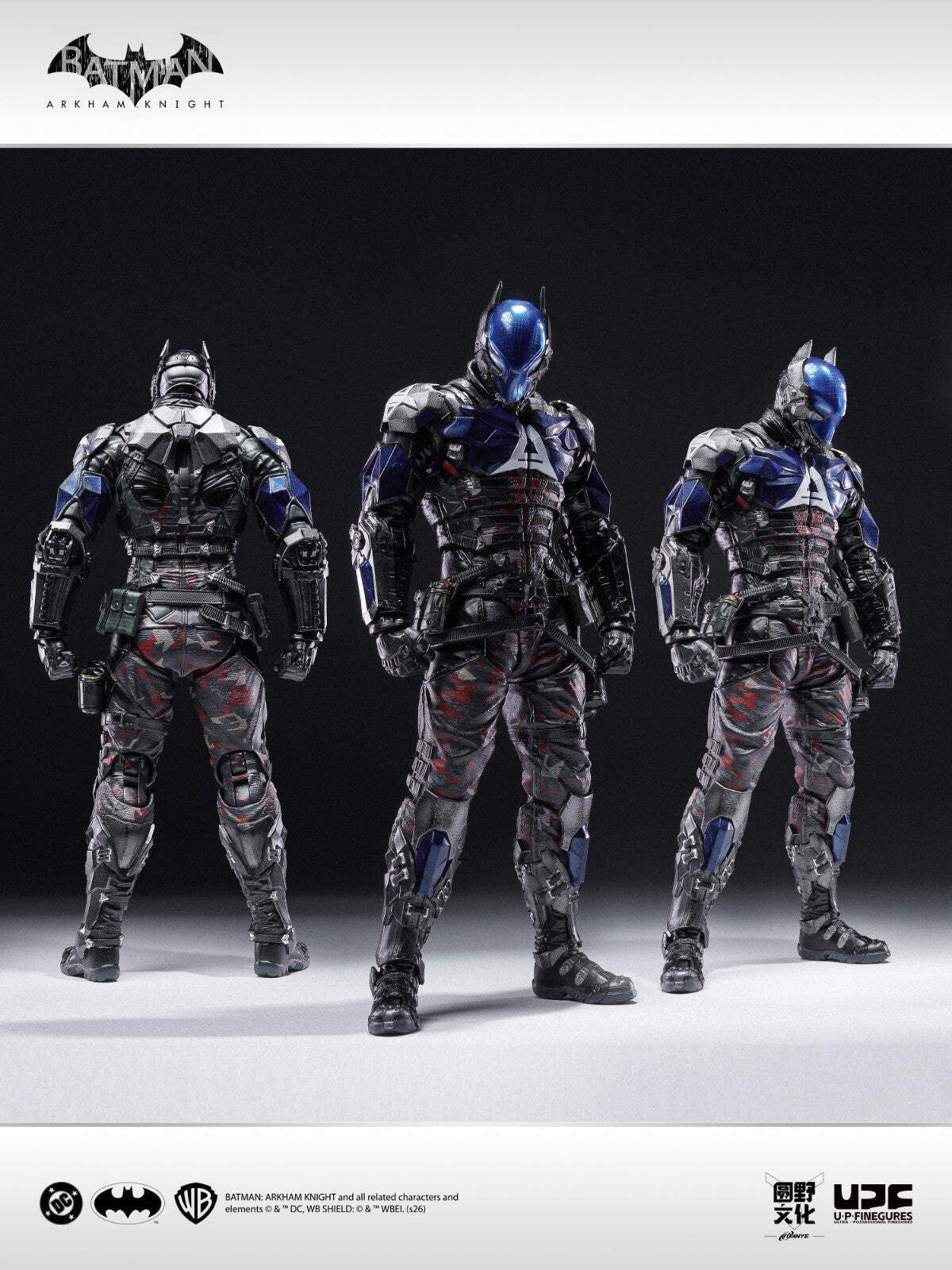 Batman Arkham Knight LPZZ Deluxe Action Figure