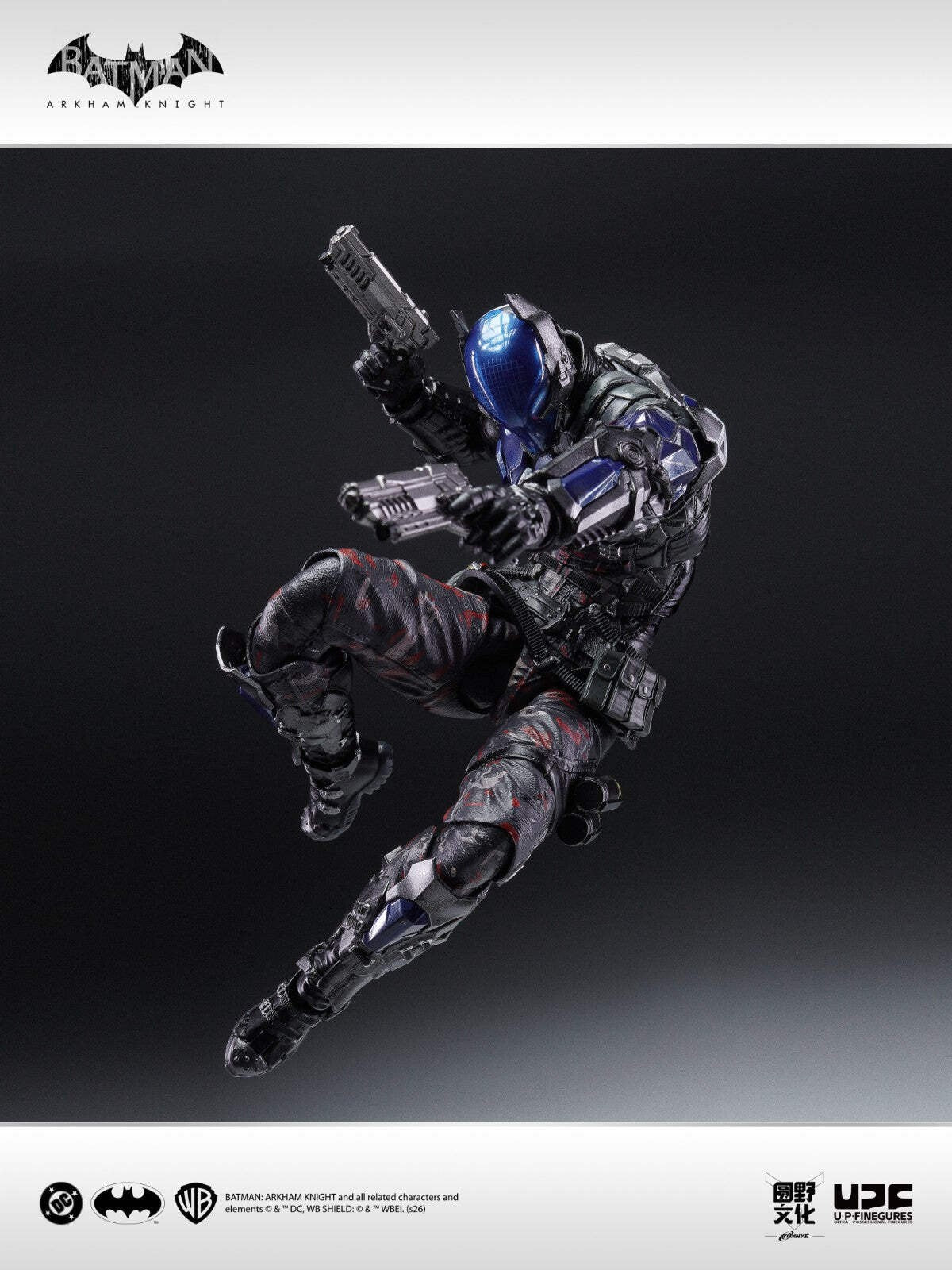 Batman Arkham Knight LPZZ Deluxe Action Figure