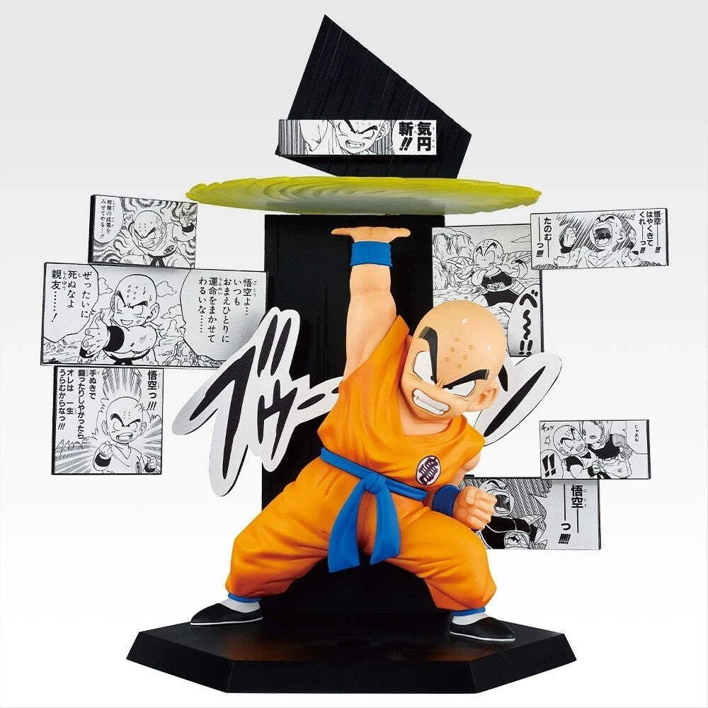 Dragon Ball Ichiban Kuji 40th E Prize Krillin Manga Diorama Figure