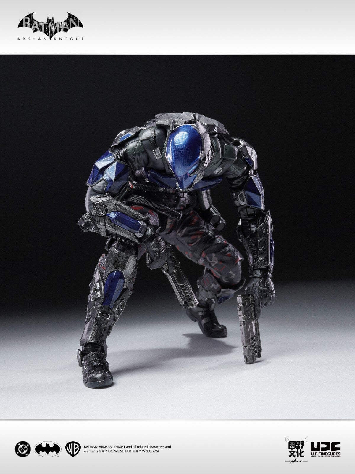 Batman Arkham Knight LPZZ Deluxe Action Figure