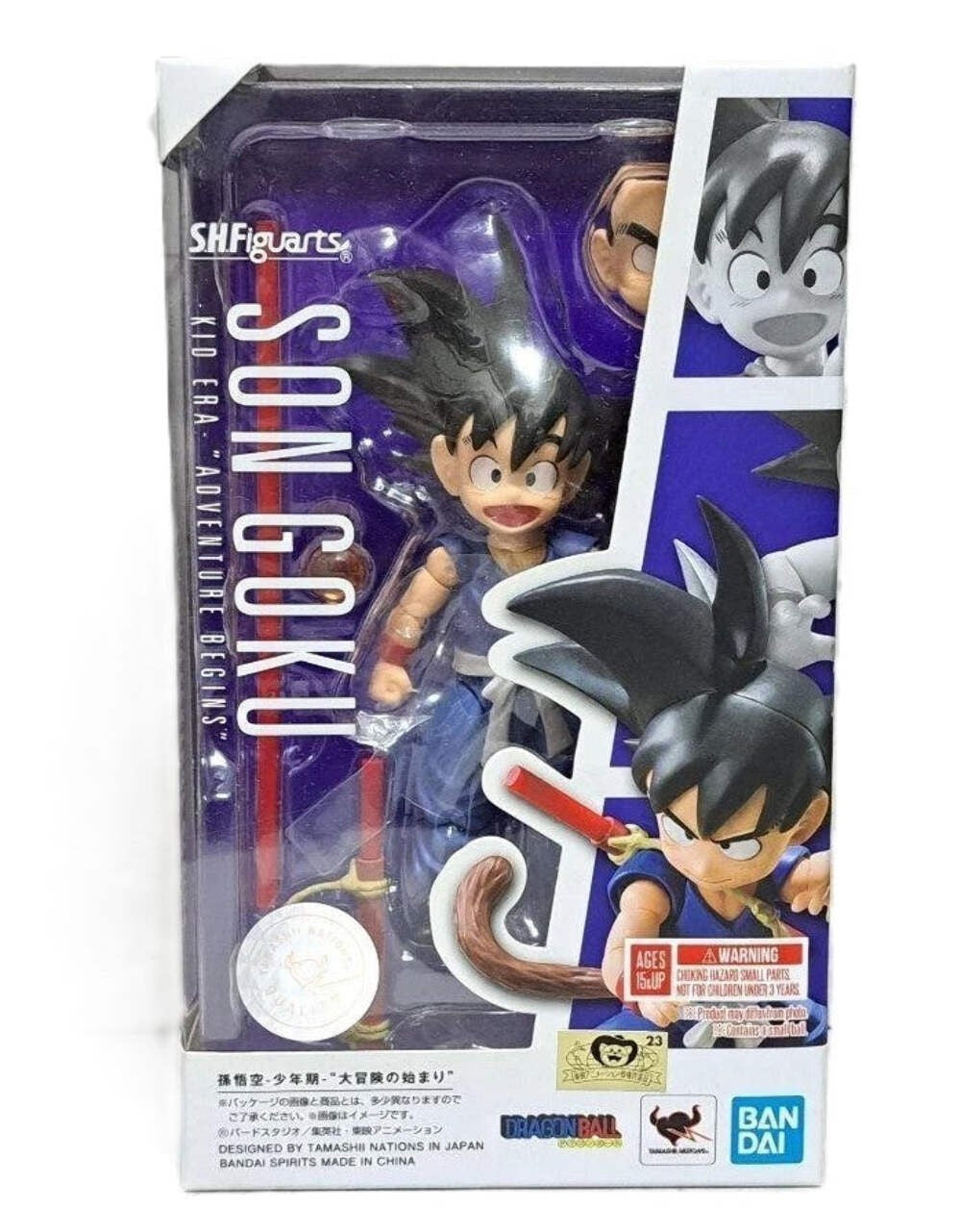 S.H.Figuarts Kid Goku Adventure Begins Dragon Ball SHF Bandai Tamashii Nations