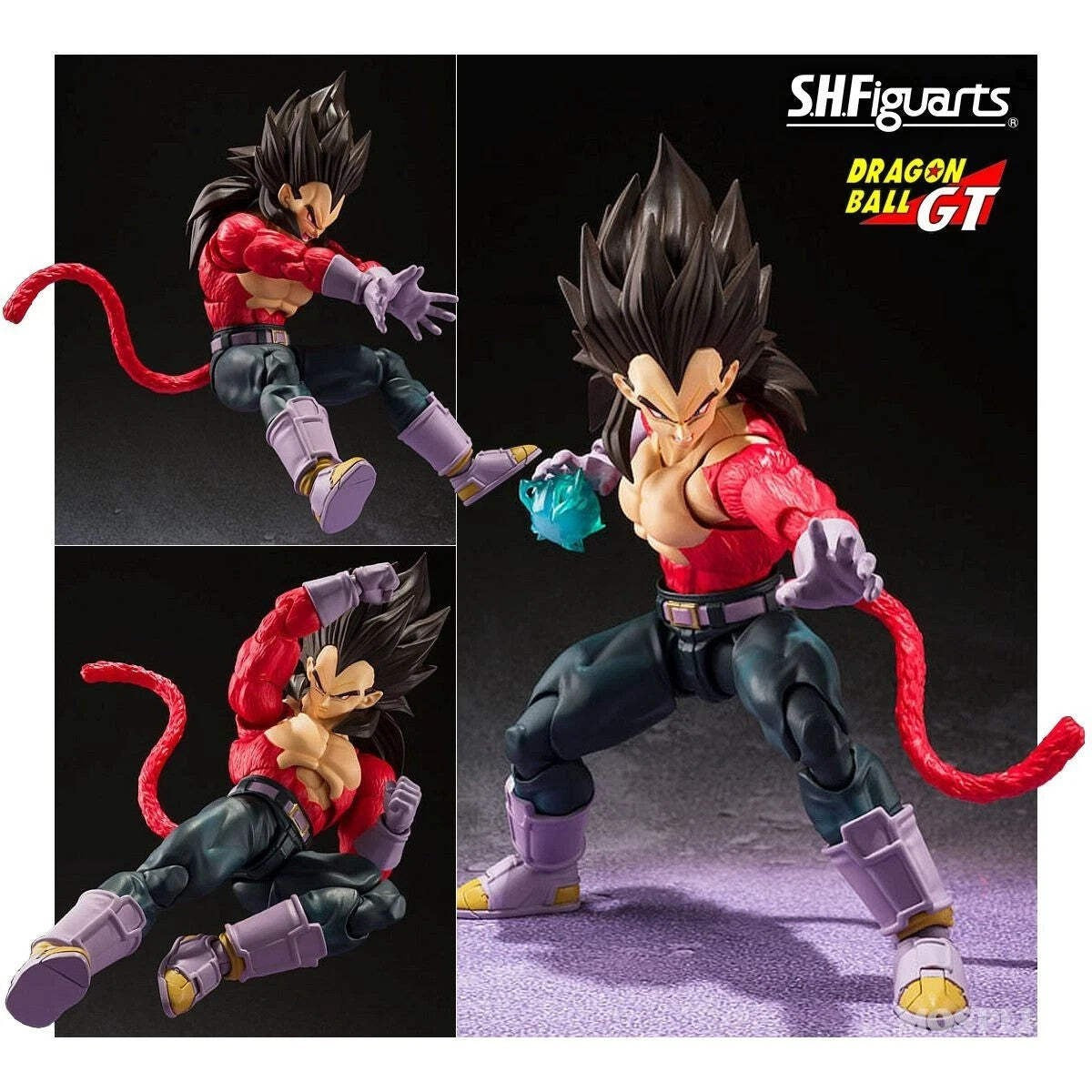 Bandai S.H.Figuarts Super Saiyan 4 Vegeta Dragon Ball GT SHF Figure Tamashii