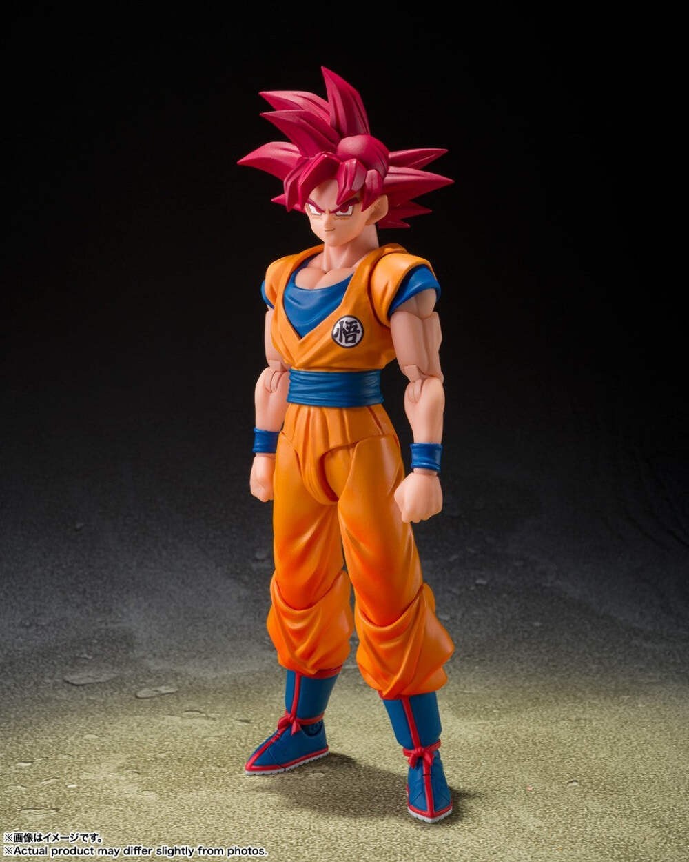 S.H.Figuarts Super Saiyan God Son Goku God Aura Figure Dragon Ball Z Preorder