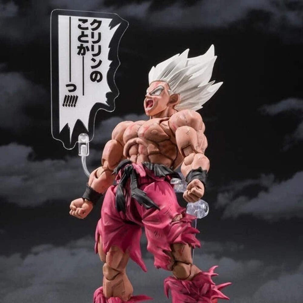 S.H.Figuarts Son Goku Super Saiyan Dragon Ball Z  Authentic In Stock