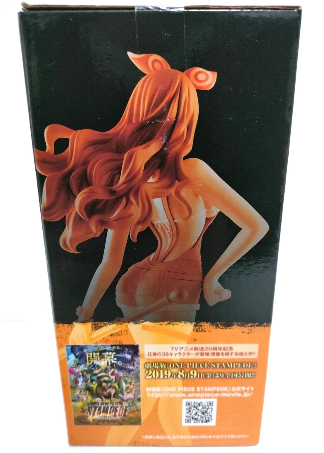 One Piece Nami Ichiban Kuji D Prize Stampede The Movie Figure Bandai