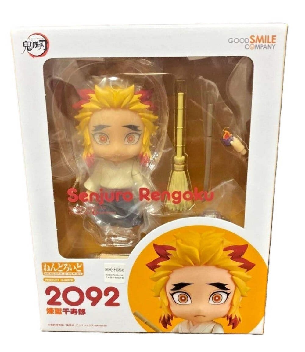 Nendoroid 2092 Senjuro Rengoku Demon Slayer Kimetsu no Yaiba Good Smile