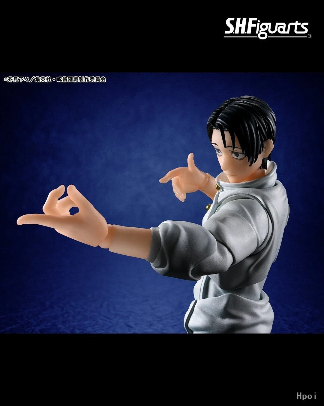 Bandai S.H.Figuarts YUTA OKKOTSU Jujutsu Sorcerer Jujutsu Kaisen