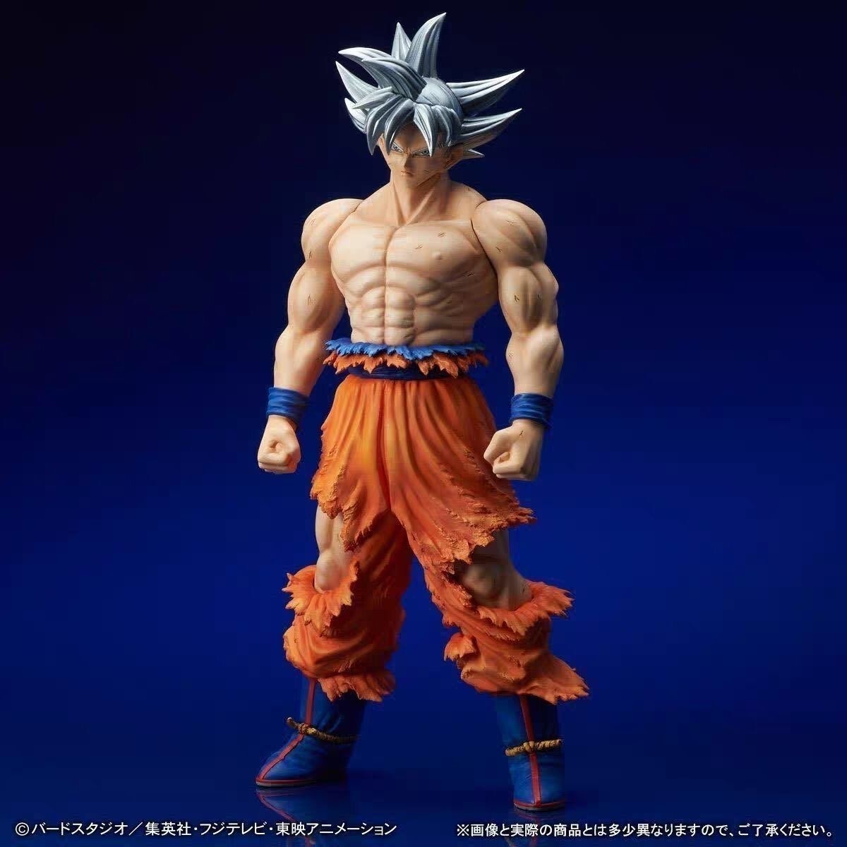 Dragon Ball Super X-PLUS Gigantic Series Son Goku Ultra Instinct Figure Huge New