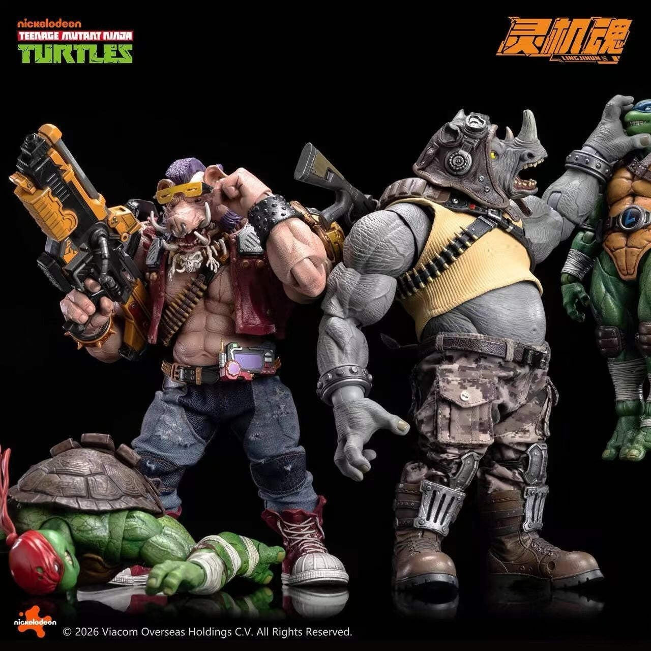 TMNT Rocksteady & Bebop 1/12 Figure Set LingJiHun Ninja Turtles PREORDER