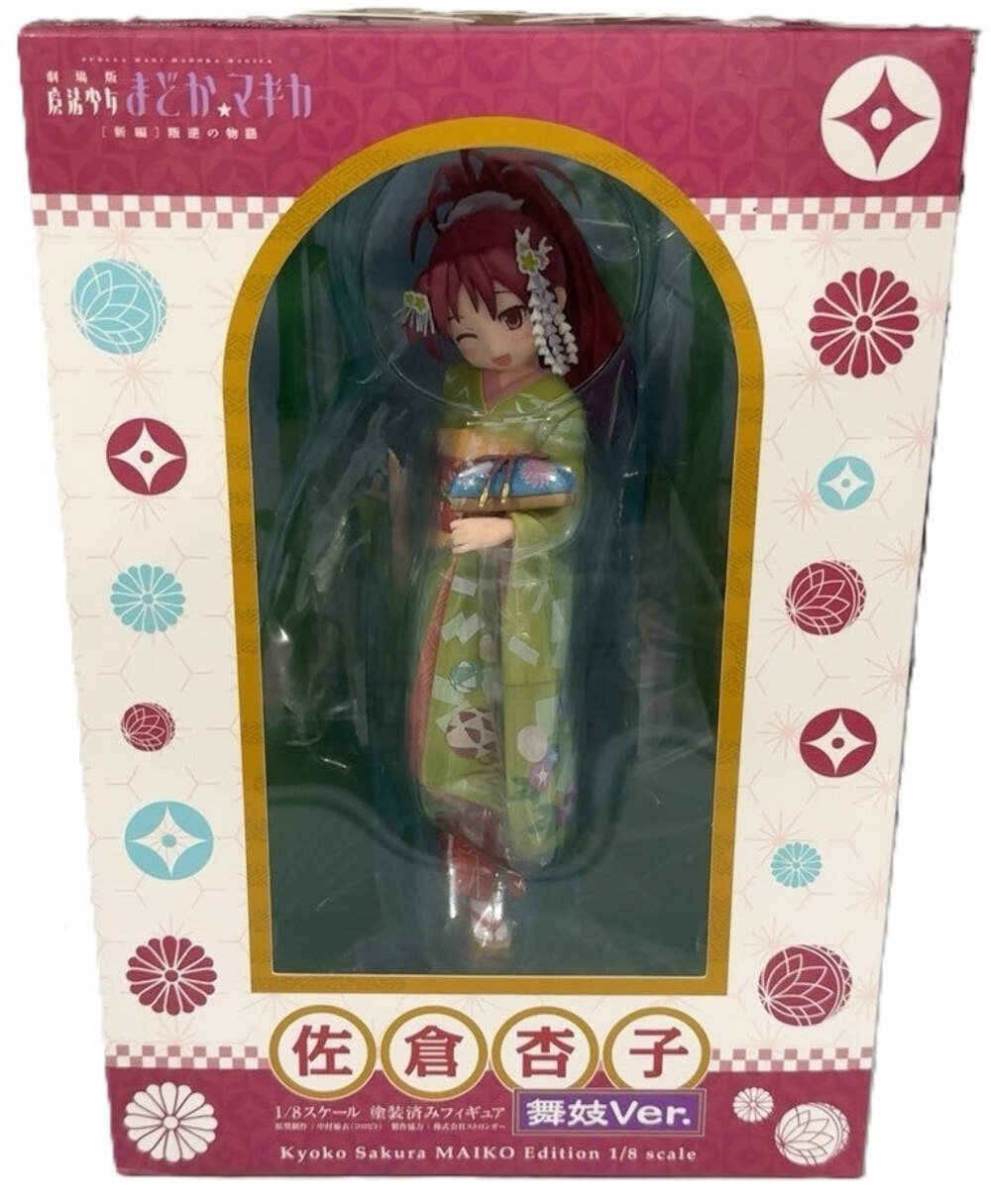 Aniplex Kyoko Sakura Maiko Ver. 1/8 Scale Figure Puella Magi Madoka Magica Japan