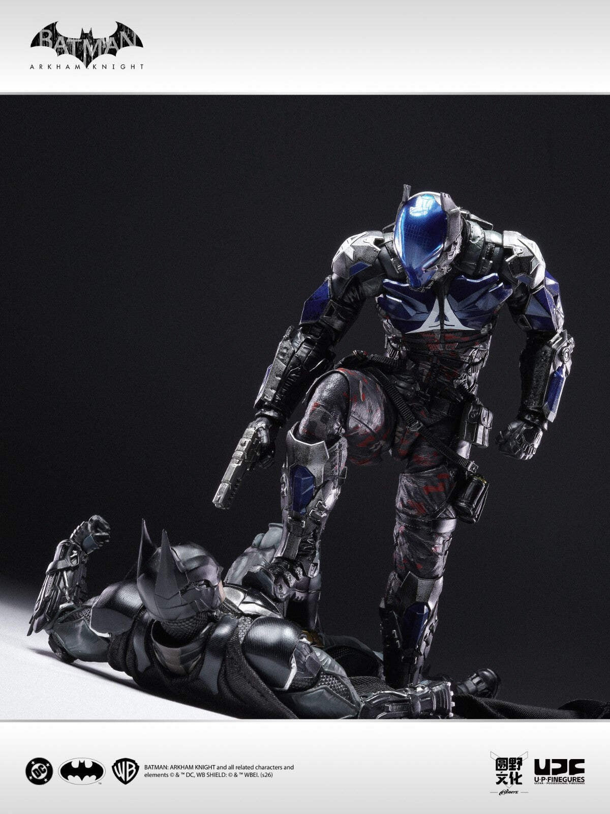 Batman Arkham Knight LPZZ Deluxe Action Figure