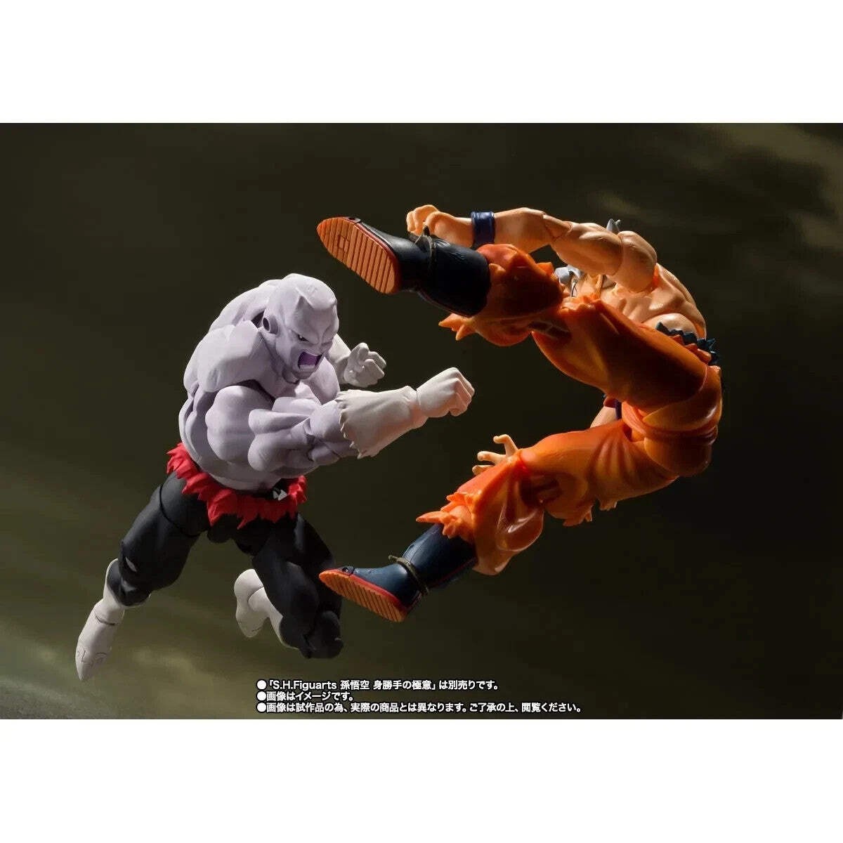 SHF Jiren Final Battle Dragon Ball Super Action Figure Bandai S.H.Figuarts