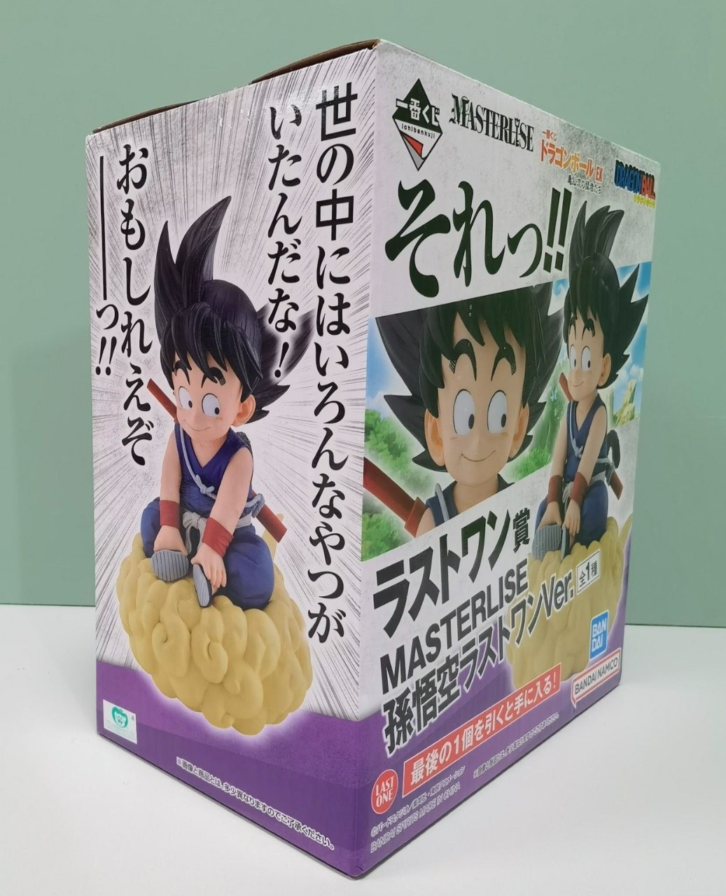 Ichiban Kuji Dragon Ball Goku Figure Last One Prize Masterlise Cloud Ver BNIB