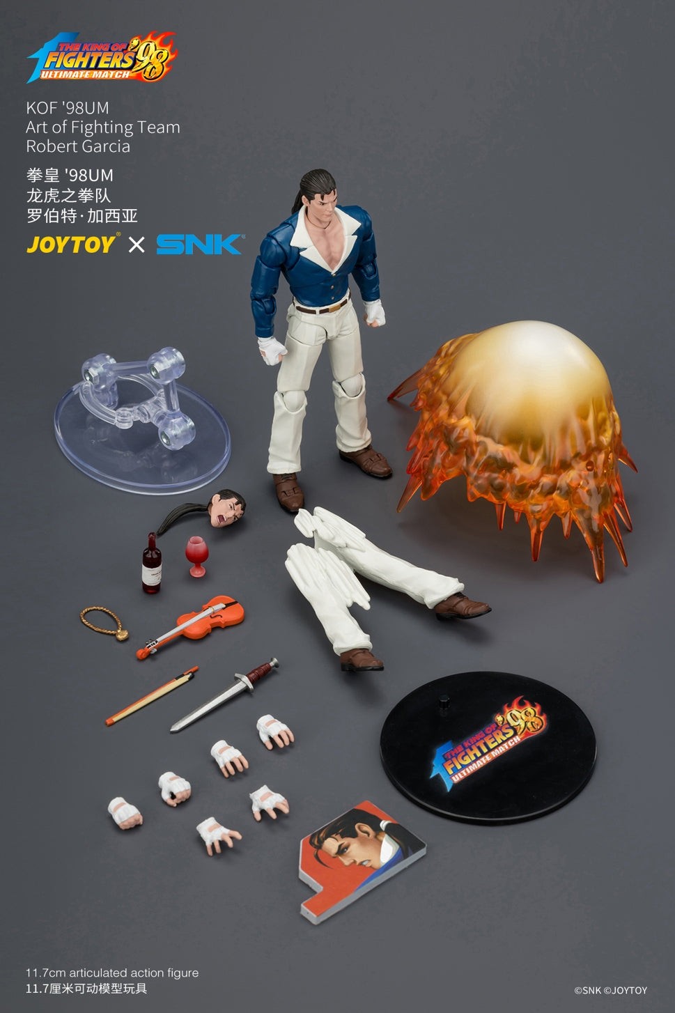JoyToy 1/18 KOF '98UM Robert Garcia Action Figure Preorder