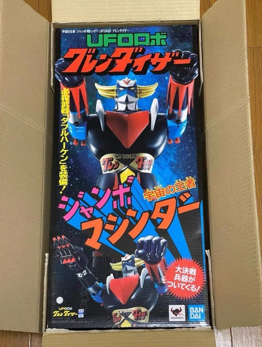 Bandai Jumbo Machinder Grendizer UFO Robot Figure Retro Anime