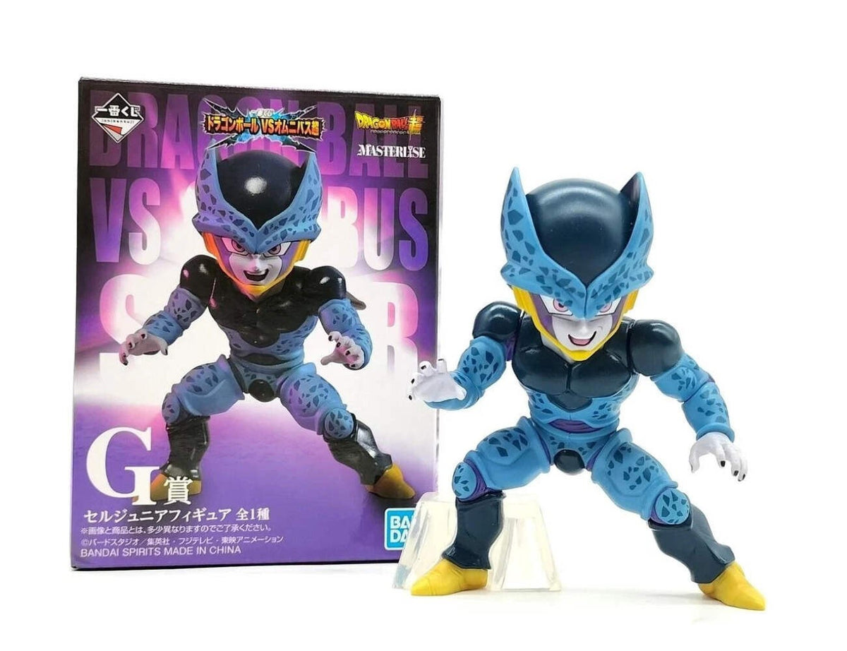 Ichiban Kuji Dragon Ball Z Cell Jr Masterlise Prize G Figure Bandai