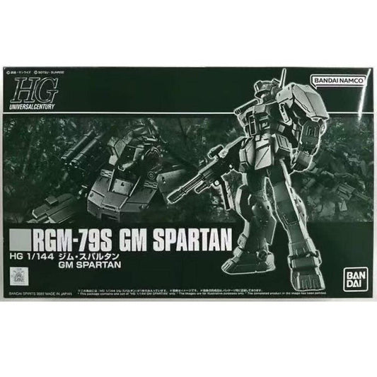 RGM-79S GM Spartan HG Bandai