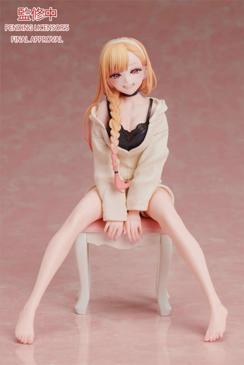 Aniplex Marin Kitagawa Roomwear Ver. Figure | My Dress-Up Darling Official New