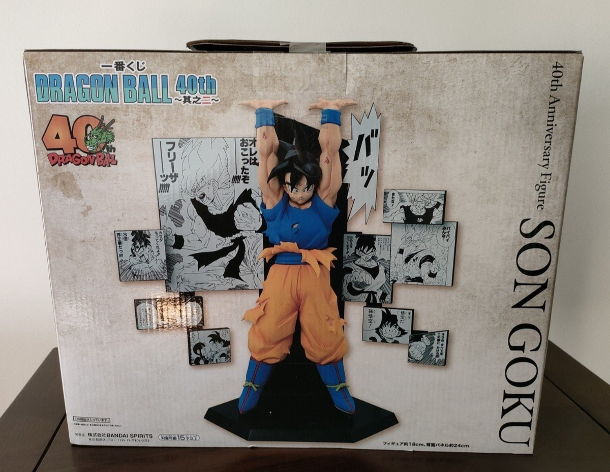 Dragon Ball Ichiban Kuji 40th A Prize Son Goku Manga Diorama Figure