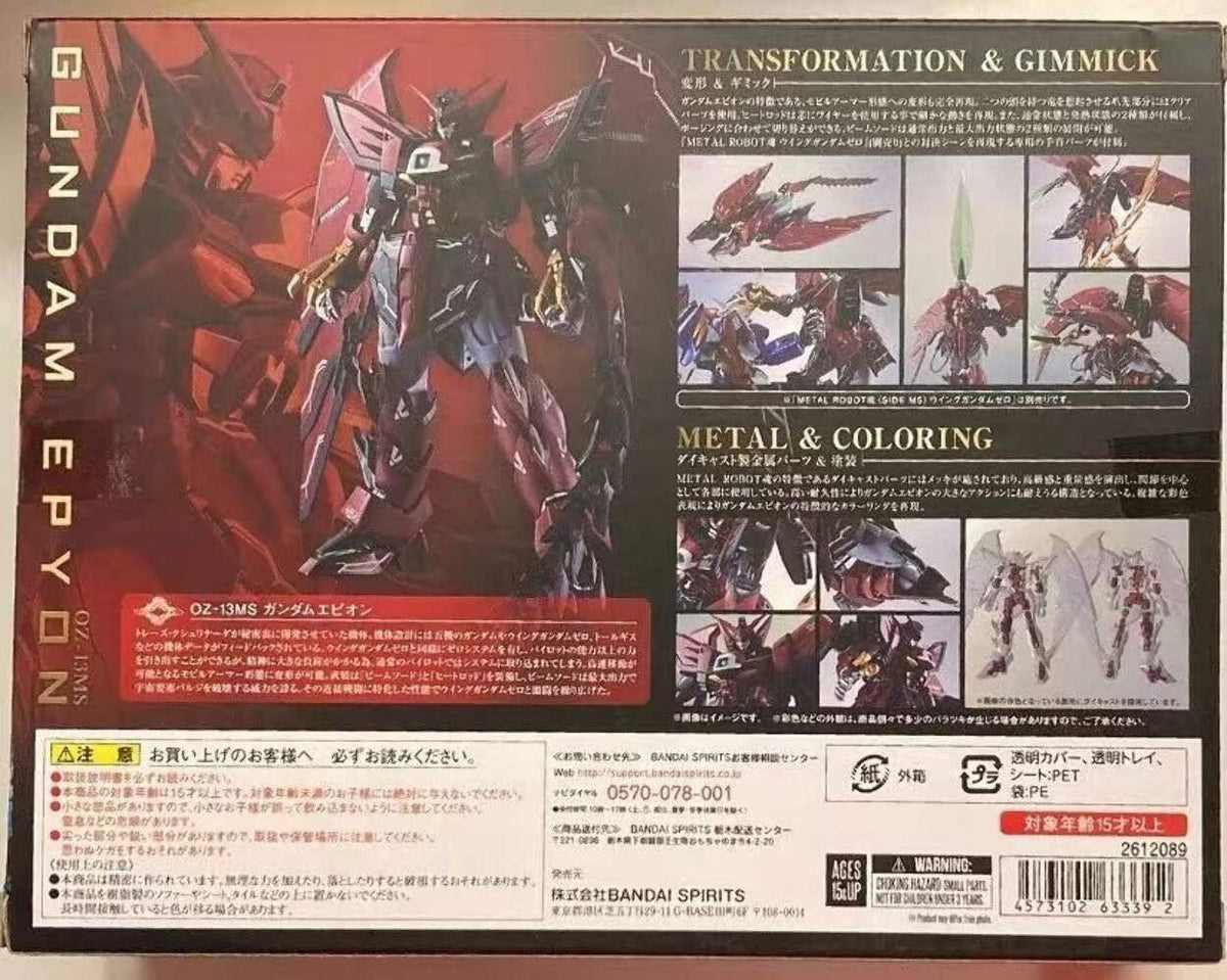 Bandai Metal Robot Spirits (Ka Signature) Gundam Epyon – Mobile Suit Gundam Wing