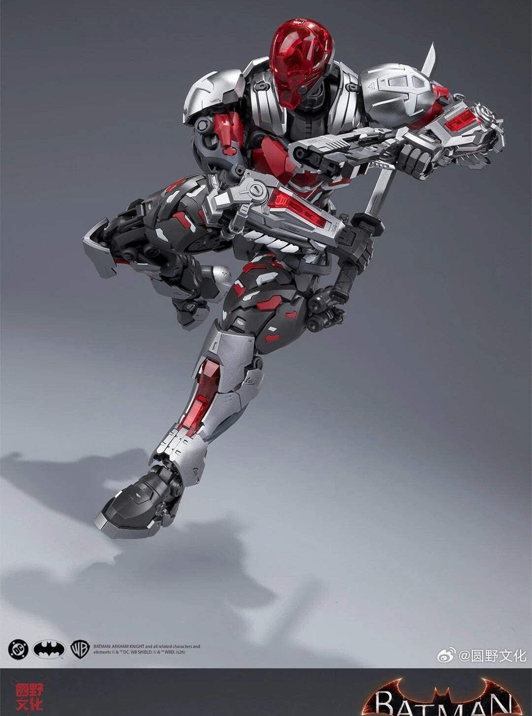 Hemoxian Mecha Knight Armor Action Figure Arkham Collectible Model Kit In Stock