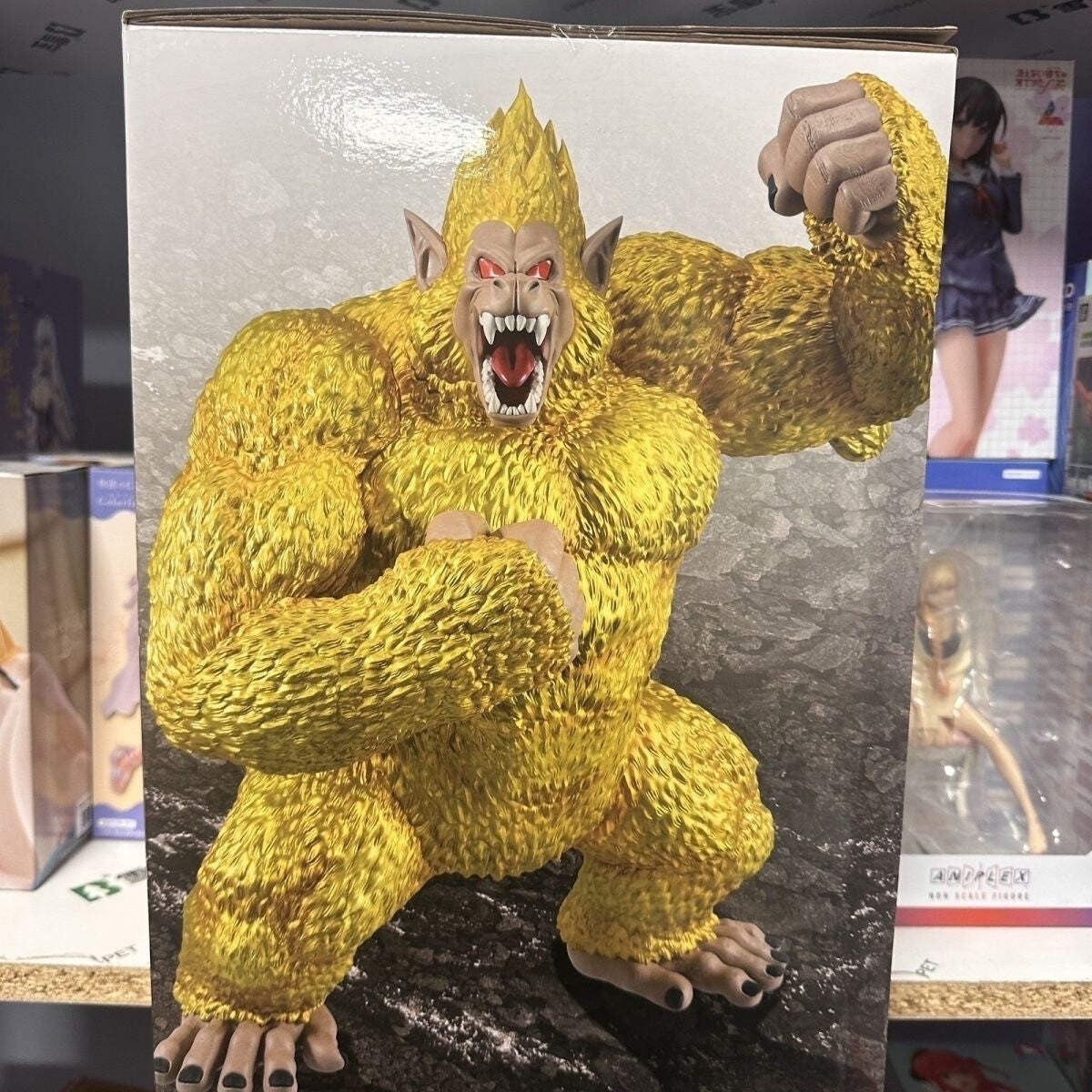 Ichiban Kuji Dragon Ball GT Golden Oozaru Goku Figure Last One Prize BNIB