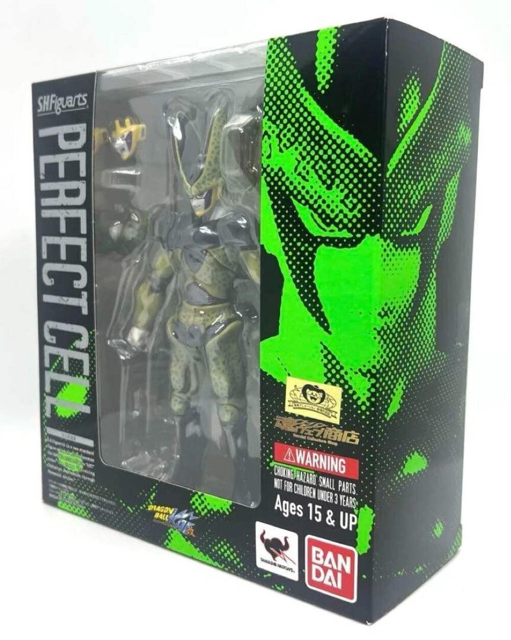 SH Figuarts Perfect Cell Dragon Ball Z Bandai Tamashii Nations Action Figure