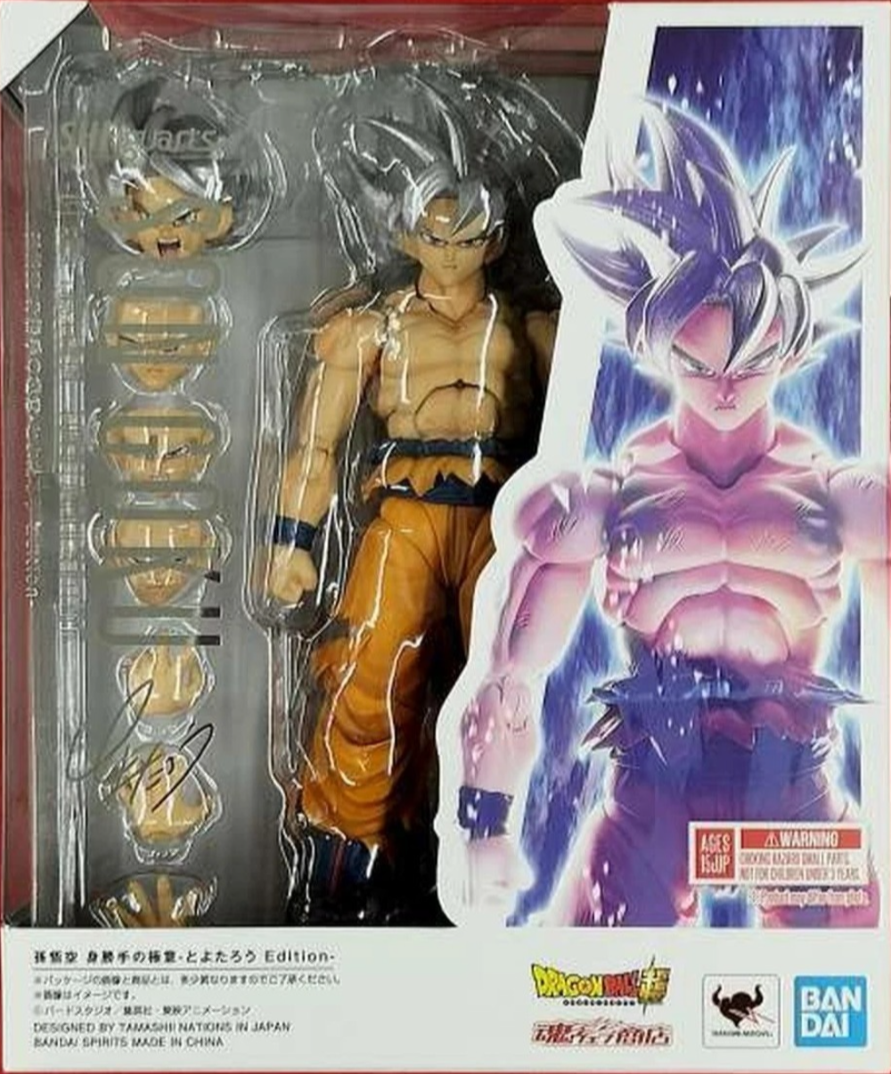 S.H.Figuarts Son Goku Ultra Instinct Toyotarou Edition Dragon Ball Super Bandai