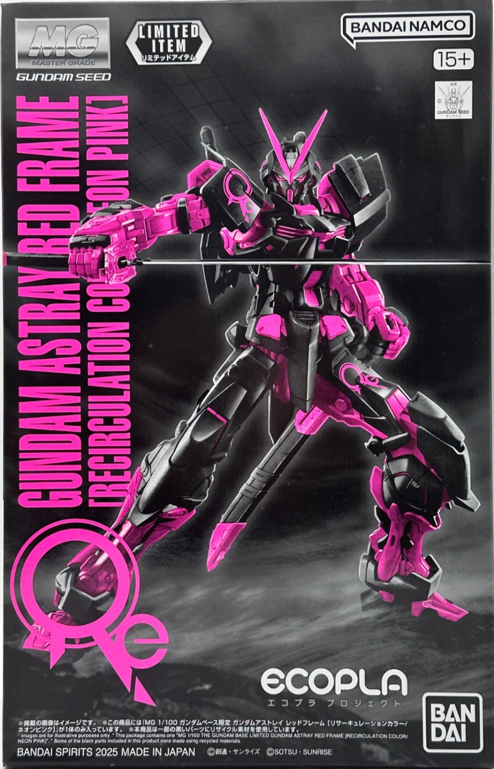 MG 1/100 Gundam Astray Red Frame [Recirculation Color / Neon Pink] Ecopla Limite