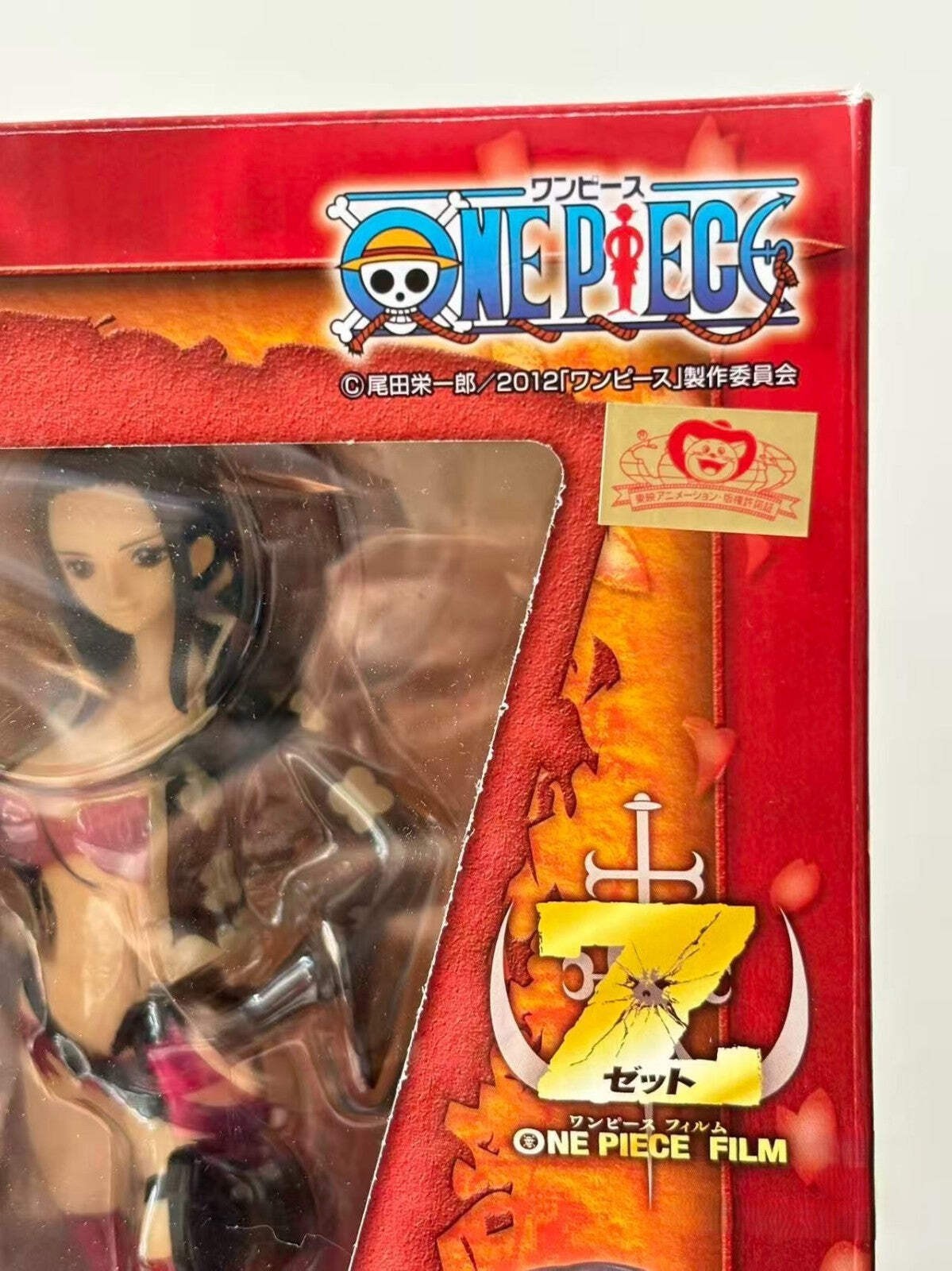 MegaHouse Portrait of Pirates Nico Robin P.O.P Edition Z One Piece Figure