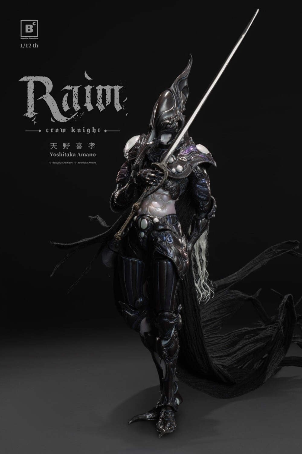 Yoshitaka Amano Crow Knight Raim 1/12 Art Figure Collectible PREORDER Jan 2027