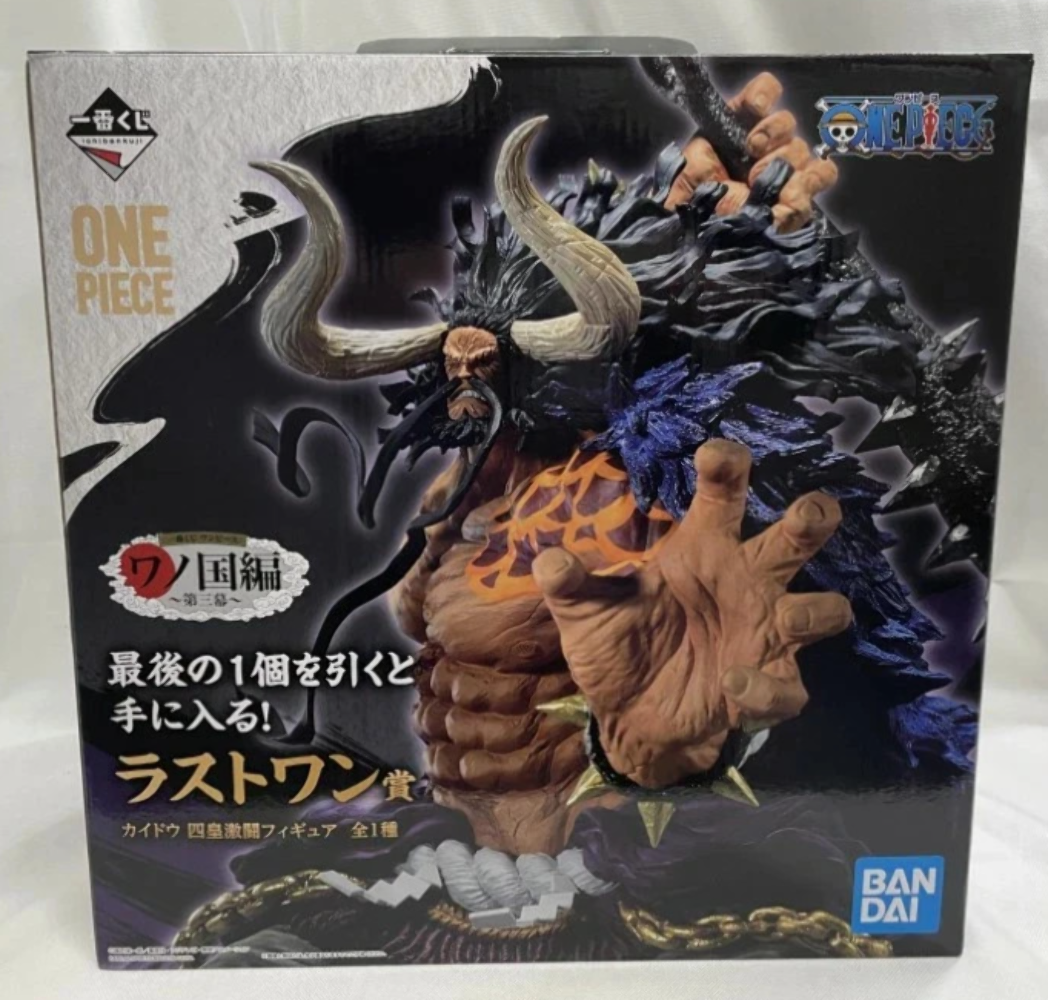 Ichiban Kuji One Piece Kaido Last One Prize Figure – Wano Kuni Edition – Bandai