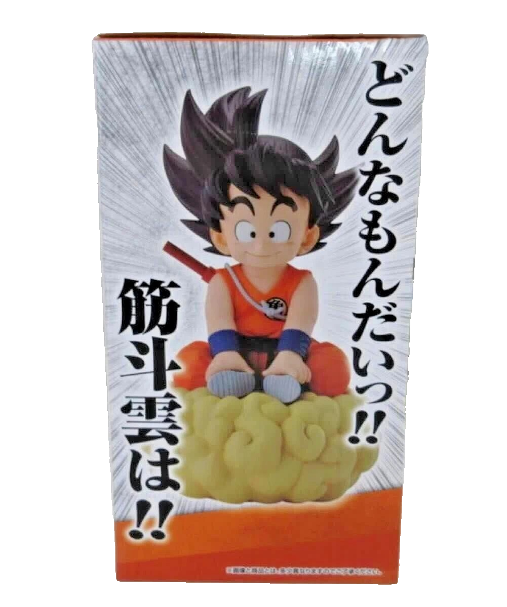 Ichiban Kuji Dragon Ball Goku Flying Nimbus Figure Masterlise Prize A BNIB