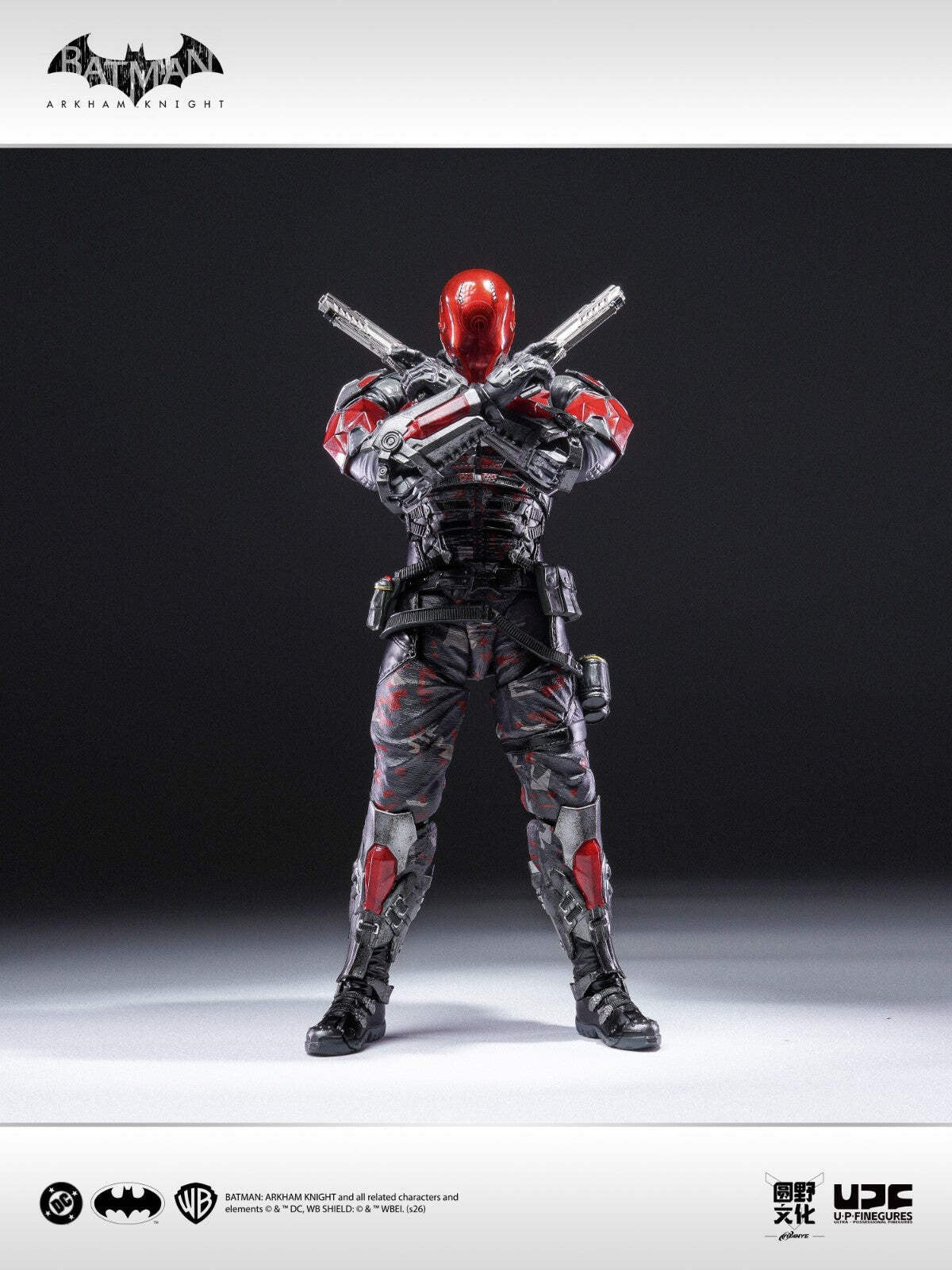 Batman Arkham Knight LPZZ Deluxe Action Figure